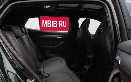 BMW X2, 2022 год, 2 798 000 рублей, 26 фотография