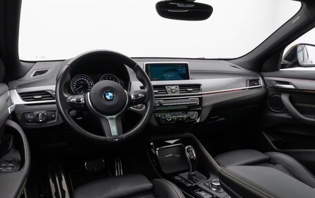 BMW X2, 2022 год, 2 798 000 рублей, 39 фотография