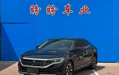 Volkswagen Passat B8 рестайлинг, 2022 год, 1 808 000 рублей, 1 фотография