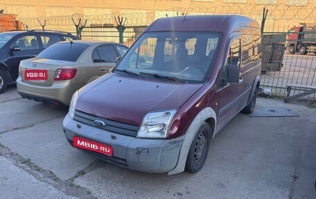 Ford Tourneo Connect I, 2007 год, 420 000 рублей, 1 фотография