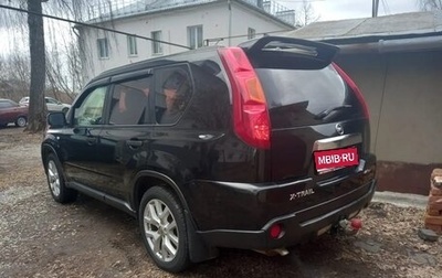 Nissan X-Trail, 2008 год, 920 000 рублей, 1 фотография