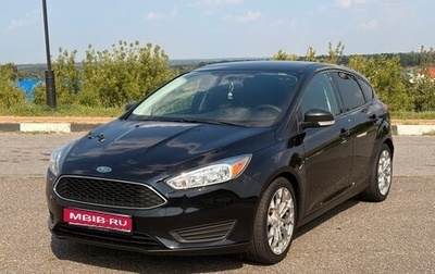 Ford Focus III, 2018 год, 1 350 000 рублей, 1 фотография