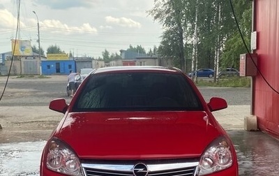 Opel Astra H, 2011 год, 550 000 рублей, 1 фотография