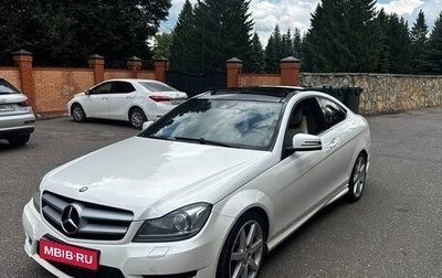 Mercedes-Benz C-Класс, 2012 год, 1 900 000 рублей, 1 фотография