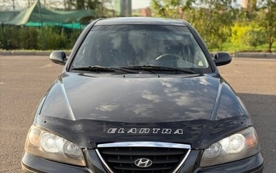 Hyundai Elantra III, 2008 год, 540 000 рублей, 1 фотография