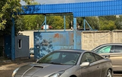 Toyota Celica VII рестайлинг, 2002 год, 300 000 рублей, 1 фотография