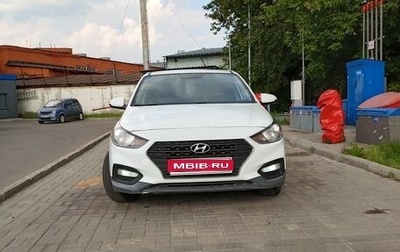 Hyundai Solaris II рестайлинг, 2019 год, 730 000 рублей, 1 фотография