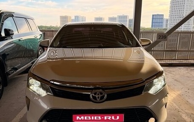 Toyota Camry, 2017 год, 1 450 000 рублей, 1 фотография