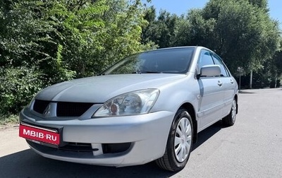 Mitsubishi Lancer IX, 2006 год, 449 967 рублей, 1 фотография