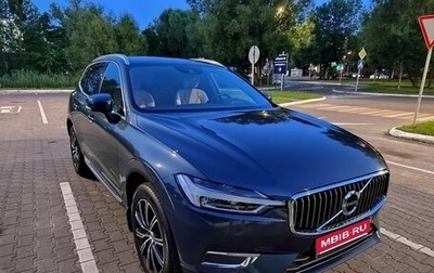 Volvo XC60 II, 2019 год, 3 950 000 рублей, 1 фотография