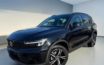 Volvo XC40 I, 2023 год, 2 999 000 рублей, 1 фотография