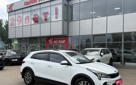 KIA Rio IV, 2020 год, 1 890 000 рублей, 1 фотография