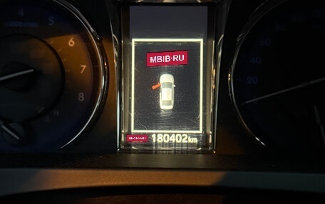 Toyota Camry, 2017 год, 1 800 000 рублей, 9 фотография