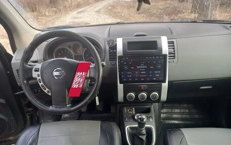 Nissan X-Trail, 2008 год, 920 000 рублей, 5 фотография