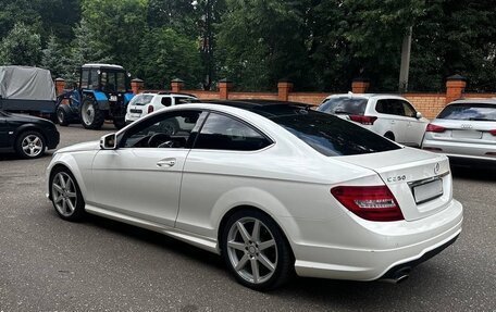 Mercedes-Benz C-Класс, 2012 год, 1 900 000 рублей, 2 фотография