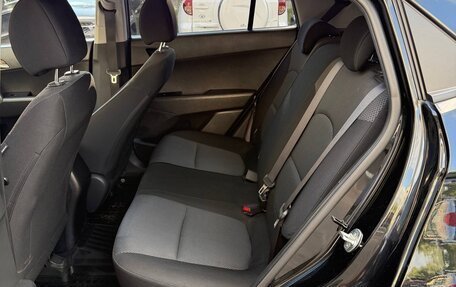 Hyundai Creta I рестайлинг, 2016 год, 1 550 000 рублей, 24 фотография