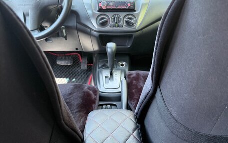 Mitsubishi Lancer IX, 2006 год, 449 967 рублей, 10 фотография