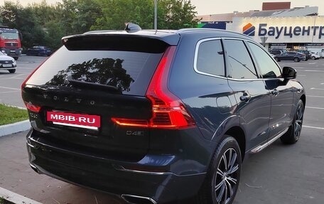 Volvo XC60 II, 2019 год, 3 950 000 рублей, 7 фотография