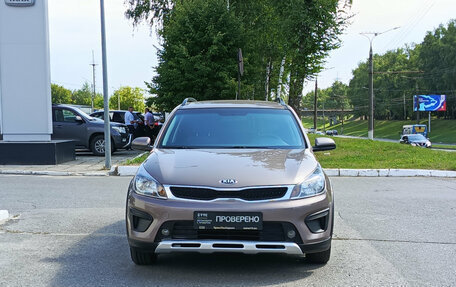 KIA Rio IV, 2018 год, 1 320 000 рублей, 2 фотография
