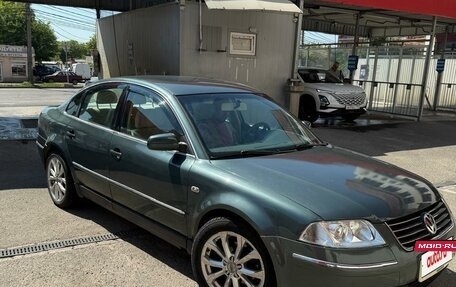 Volkswagen Passat B5+ рестайлинг, 2001 год, 395 000 рублей, 6 фотография