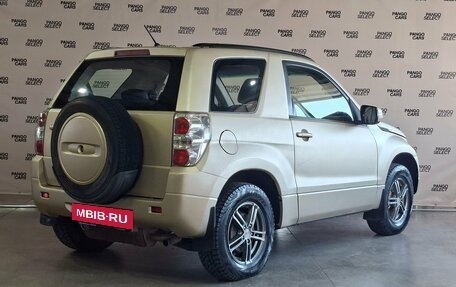 Suzuki Grand Vitara, 2008 год, 550 000 рублей, 4 фотография