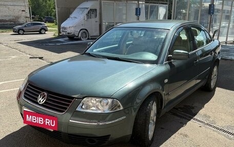 Volkswagen Passat B5+ рестайлинг, 2001 год, 395 000 рублей, 7 фотография