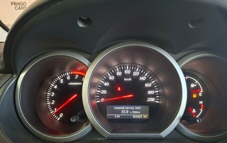 Suzuki Grand Vitara, 2008 год, 550 000 рублей, 9 фотография