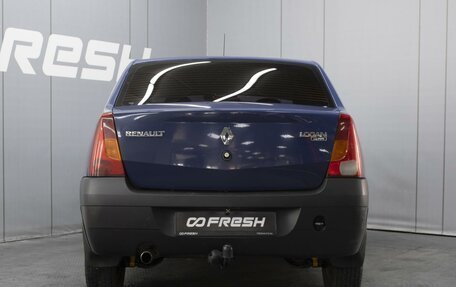 Renault Logan I, 2006 год, 236 000 рублей, 4 фотография