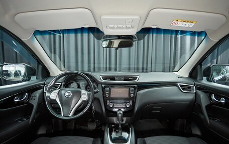 Nissan Qashqai, 2017 год, 1 897 000 рублей, 7 фотография