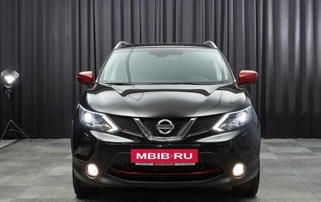 Nissan Qashqai, 2017 год, 1 897 000 рублей, 2 фотография