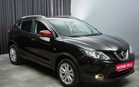 Nissan Qashqai, 2017 год, 1 897 000 рублей, 3 фотография