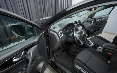 Nissan Qashqai, 2017 год, 1 897 000 рублей, 9 фотография