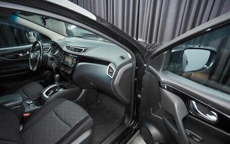 Nissan Qashqai, 2017 год, 1 897 000 рублей, 15 фотография