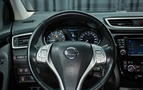 Nissan Qashqai, 2017 год, 1 897 000 рублей, 16 фотография