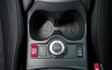 Nissan Qashqai, 2017 год, 1 897 000 рублей, 20 фотография