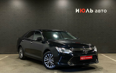 Toyota Camry, 2016 год, 2 080 000 рублей, 3 фотография