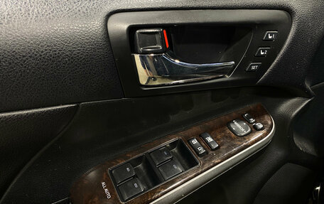 Toyota Camry, 2016 год, 2 080 000 рублей, 13 фотография