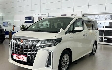 Toyota Alphard III, 2020 год, 5 250 000 рублей, 3 фотография