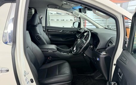 Toyota Alphard III, 2020 год, 5 250 000 рублей, 23 фотография