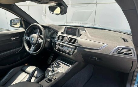 BMW M2 F87, 2017 год, 3 990 000 рублей, 11 фотография