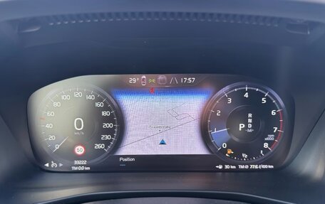Volvo XC40 I, 2023 год, 2 999 000 рублей, 12 фотография