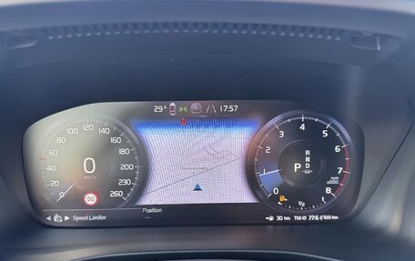 Volvo XC40 I, 2023 год, 2 999 000 рублей, 13 фотография
