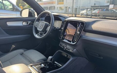 Volvo XC40 I, 2023 год, 2 999 000 рублей, 28 фотография