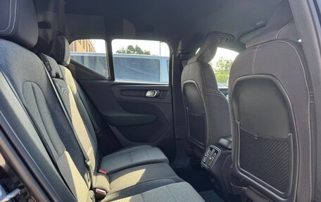 Volvo XC40 I, 2023 год, 2 999 000 рублей, 25 фотография