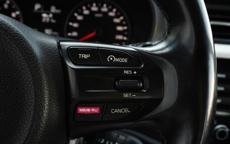 KIA Rio IV, 2018 год, 1 420 000 рублей, 18 фотография