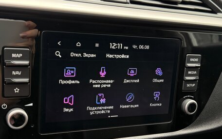 KIA Rio IV, 2020 год, 1 890 000 рублей, 10 фотография
