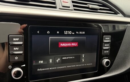 KIA Rio IV, 2020 год, 1 890 000 рублей, 14 фотография