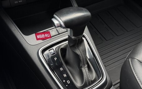 KIA Rio IV, 2020 год, 1 890 000 рублей, 17 фотография