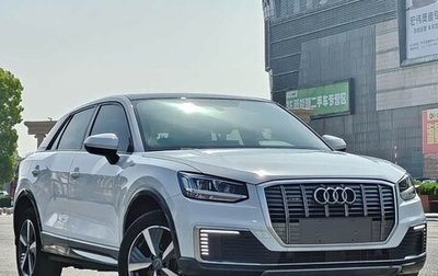 Audi Q2 I, 2019 год, 1 680 000 рублей, 1 фотография