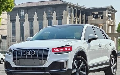 Audi Q2 I, 2019 год, 1 680 000 рублей, 2 фотография